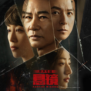 魅魔丝袜脚含精
