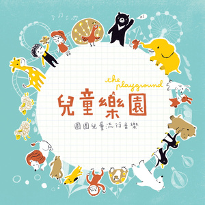 魅魔丝袜脚含精
