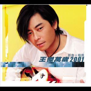 魅魔丝袜脚含精
