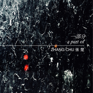 魅魔丝袜脚含精
