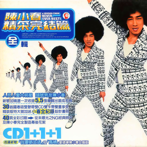 魅魔丝袜脚含精
