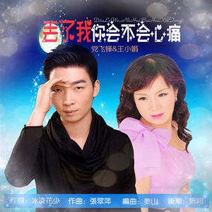 魅魔丝袜脚含精
