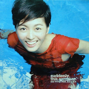 魅魔丝袜脚含精
