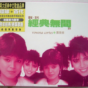 魅魔丝袜脚含精
