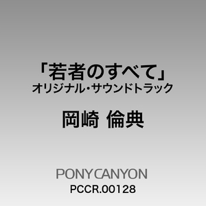 魅魔丝袜脚含精
