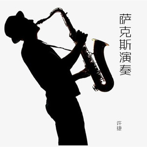 魅魔丝袜脚含精
