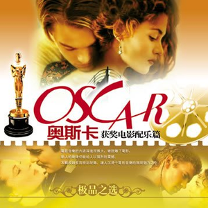 魅魔丝袜脚含精
